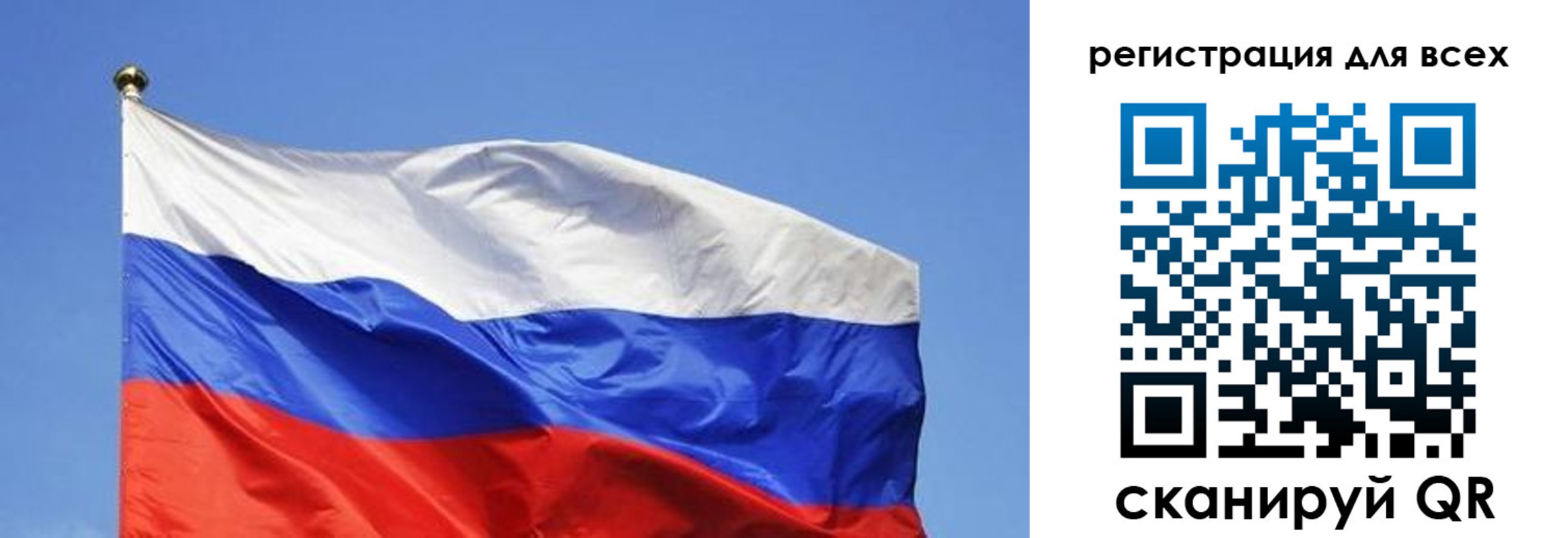 пропишу в квартире в Ясном